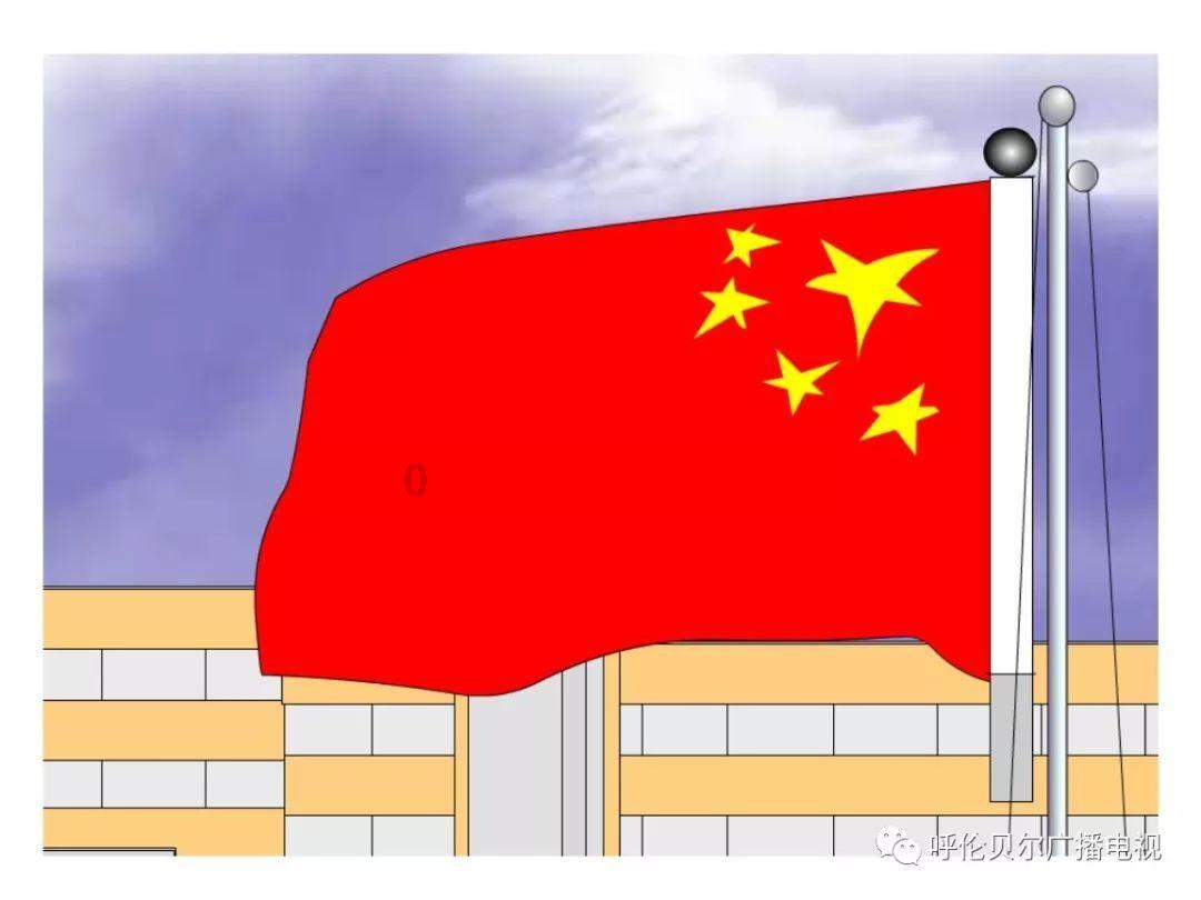 金沙9570(集团)股份有限公司